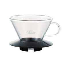 Load image into Gallery viewer, Kalita Wave 185 Dripper - Barking Dog Roasters